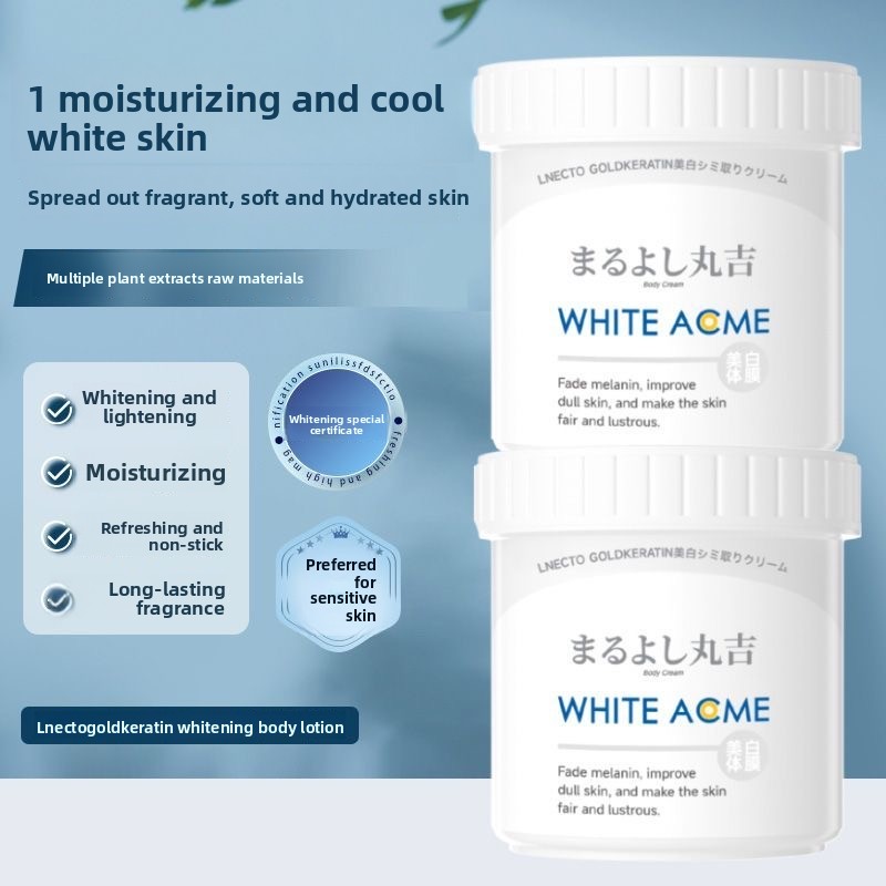 Luxury Skincare Moisturizer - Luxuriöse japanische Körpercreme mit aufhellenden, straffenden,