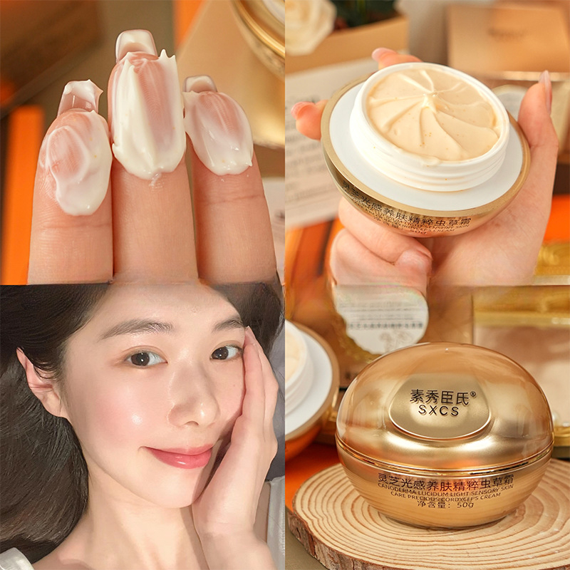 Reishi-Pilz Cordyceps Luxus-Ge – Luxury Skincare Moisturizer Bewertung und Preis