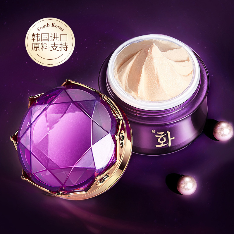 Luxus edle Dame Creme Perle Wh – Luxury Skincare Moisturizer Bewertung und Preis