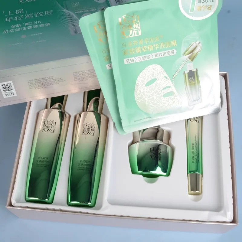 Pechoin Hautpflege-Set Toner E – Luxury Skincare Moisturizer Bewertung und Preis